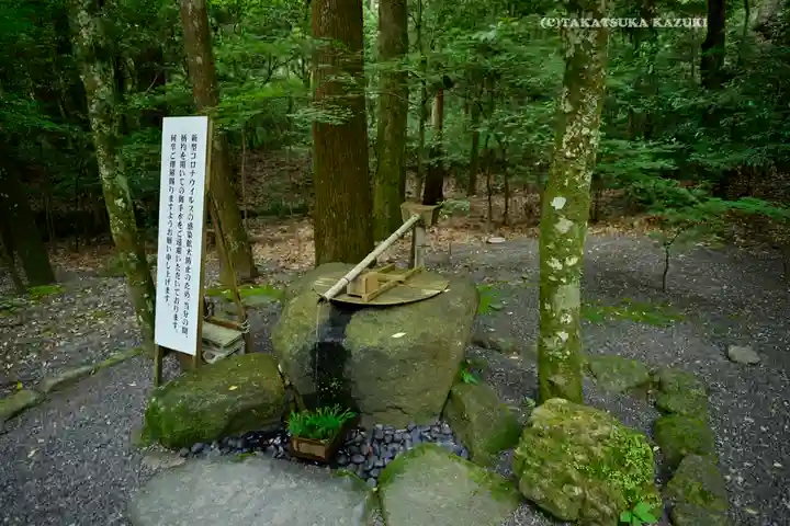 瀧原宮(皇大神宮別宮)(三重県)