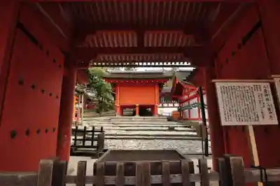 春日大社(奈良県)