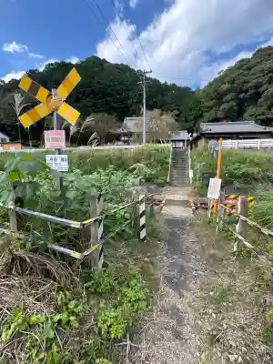 宝泉寺(三重県)