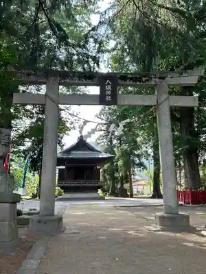 八坂神社(葛生町)(栃木県)