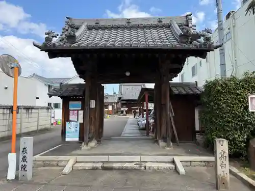 小松寺(愛知県)