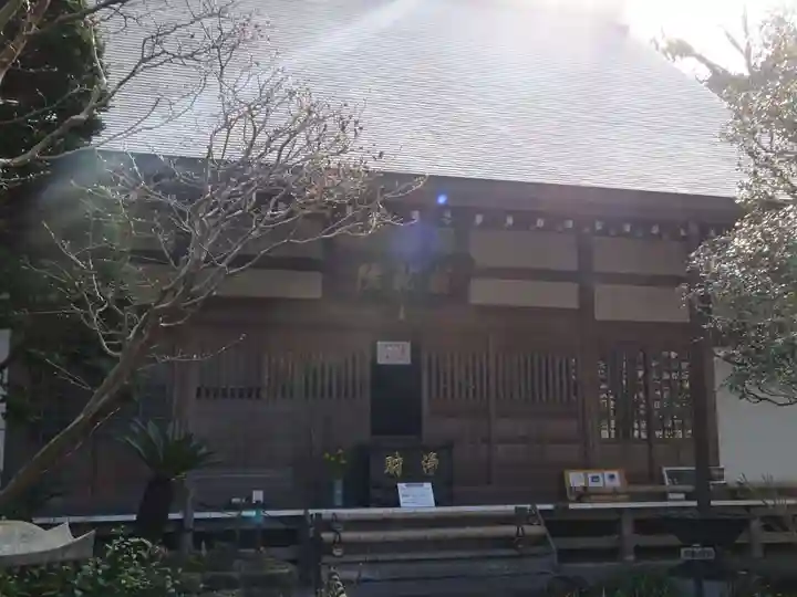 成就院の本殿・本堂