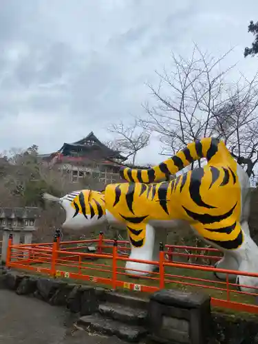 朝護孫子寺(奈良県)