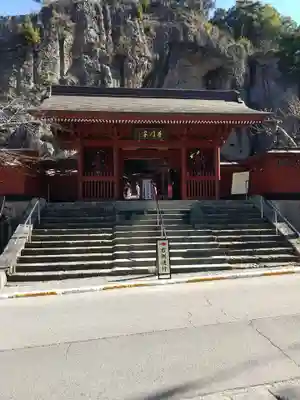 大谷寺の山門・神門