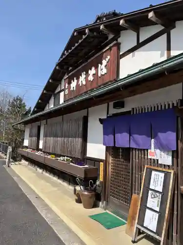 松江神社(島根県)