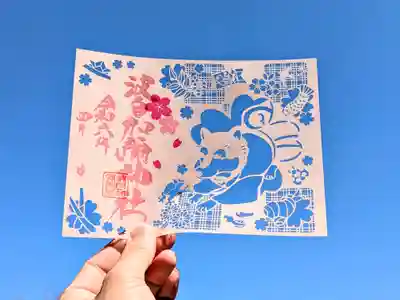 郵送対応も致します。