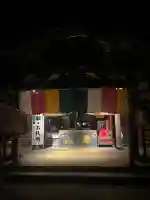 蓮馨寺の{uncategorized: "未分類", other: "その他", undefined: "問題あり", building: "その他建物", grave: "お墓", sacred_gate: "鳥居", guardian: "狛犬", statue: "像", buddha: "仏像", history: "歴史", nature: "自然", garden: "庭園", animal: "動物", pagoda: "塔", temizu: "手水舎", mountain_gate: "山門・神門", sanctuary: "本殿・本堂", subordinate: "末社・摂社", art: "芸術", scenery: "景色", jizo: "地蔵", ema: "絵馬", goshuin: "御朱印", omikuji: "おみくじ", items: "授与品その他", amulet: "お守り", goshuincho: "御朱印帳", eats: "食事", festival: "お祭り", votive_dance: "神楽", shichigosan: "七五三参", wedding: "結婚式", experience: "体験その他", initially: "初詣", around: "周辺", anti_infection: "感染症対策"}