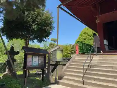 清水観音堂(東京都)