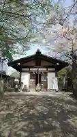 中村八幡宮の本殿・本堂