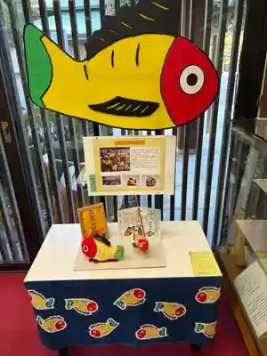 宇都宮二荒山神社(栃木県)