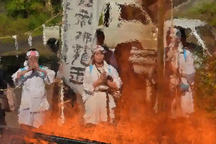 竹之高地不動社(新潟県)