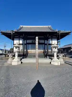 地蔵院(栃木県)