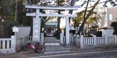 新堀日枝神社(東京都)