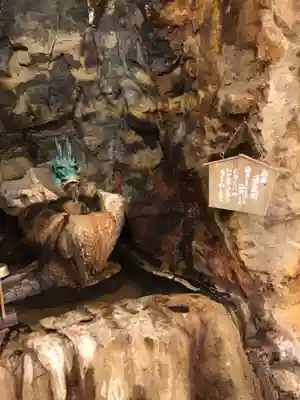 牟婁大辯才天の手水舎