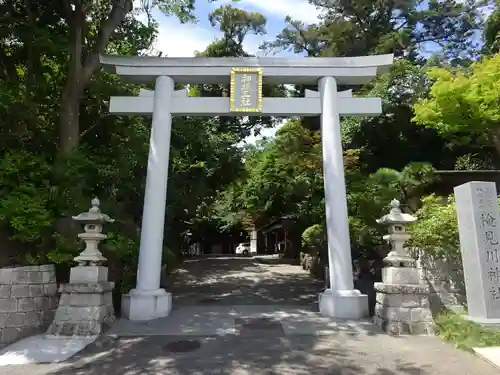 検見川神社の鳥居