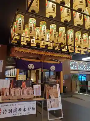 万松寺のその他建物