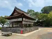 粟田神社(京都府)