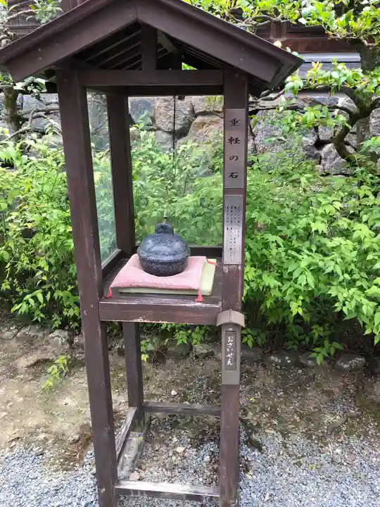 松尾大社のその他建物