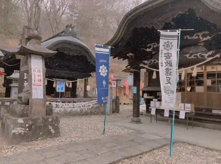 碓氷峠熊野神社(群馬県)