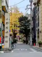 小野照崎神社(東京都)