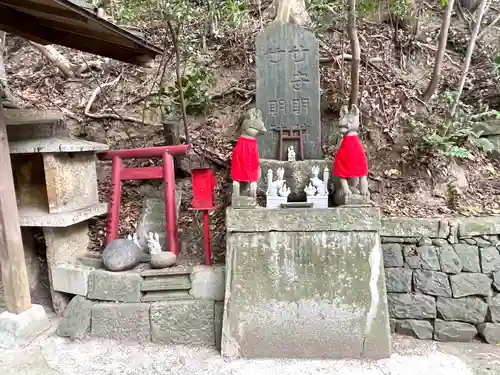 丸山稲荷神社(三重県)