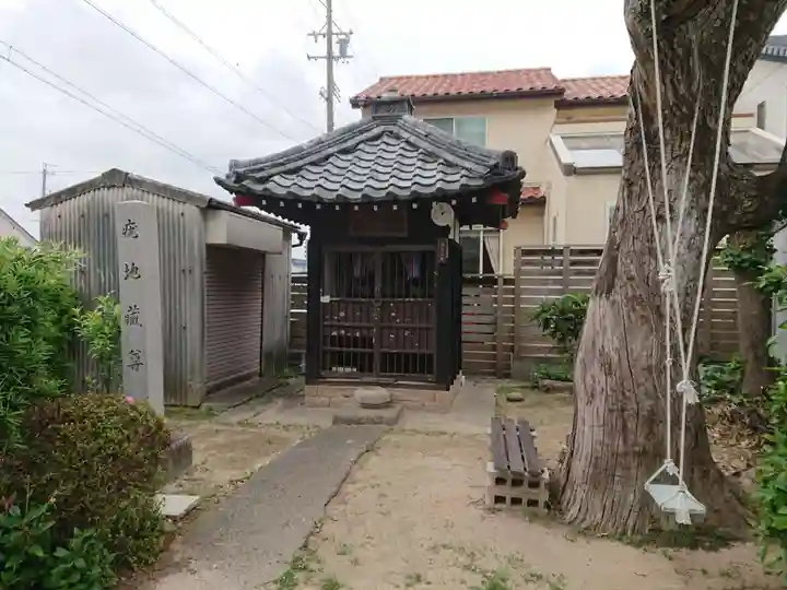 疣地蔵尊のその他建物