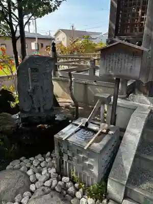 火産霊神社(新潟県)