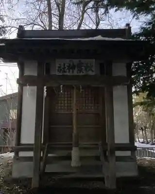 永山神社の末社・摂社