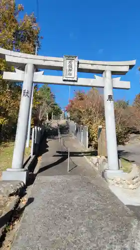 石鎚神社(愛媛県)