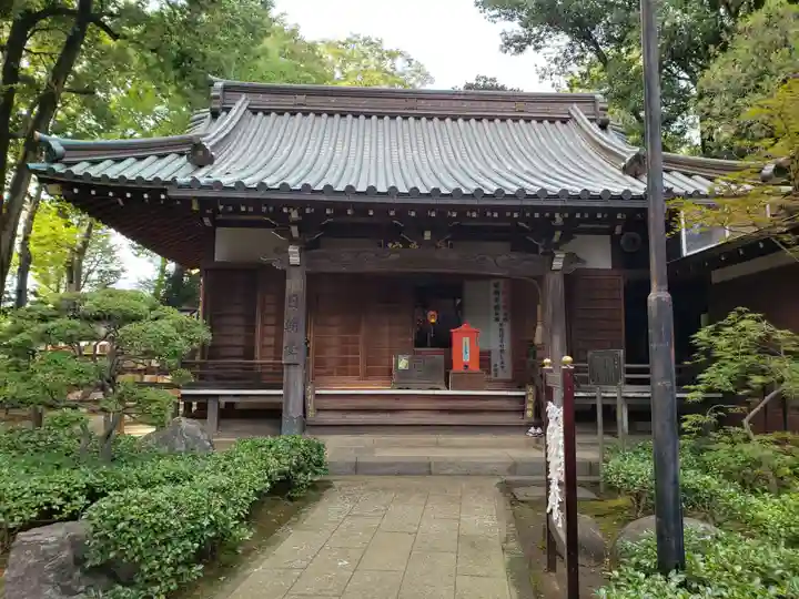 妙法寺(東京都)
