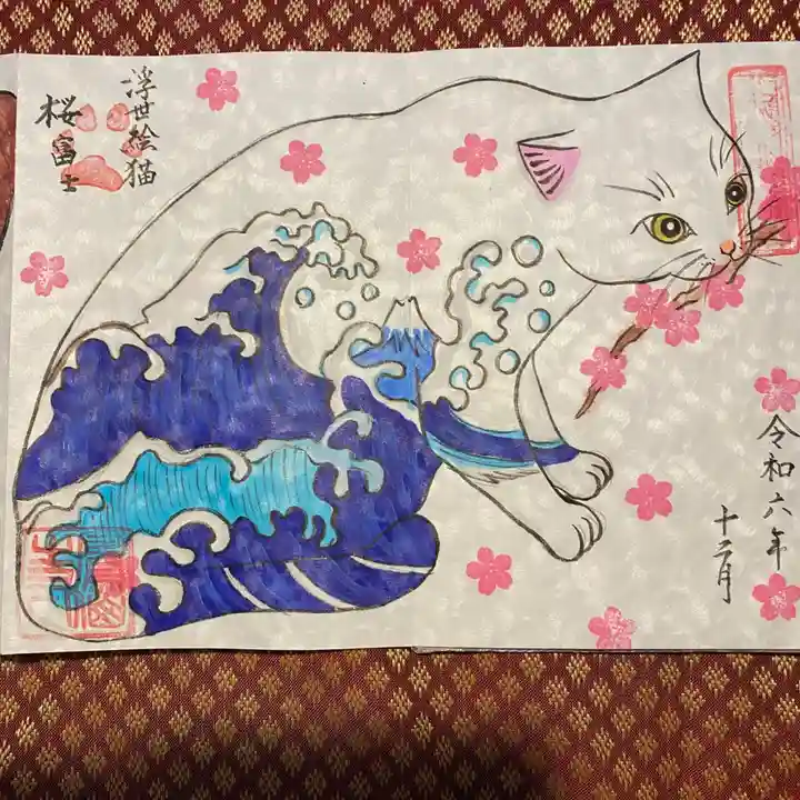 鳳仙寺(栃木県)