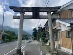 石土神社(愛媛県)