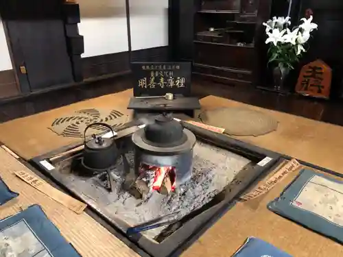 松原山 明善寺のその他建物