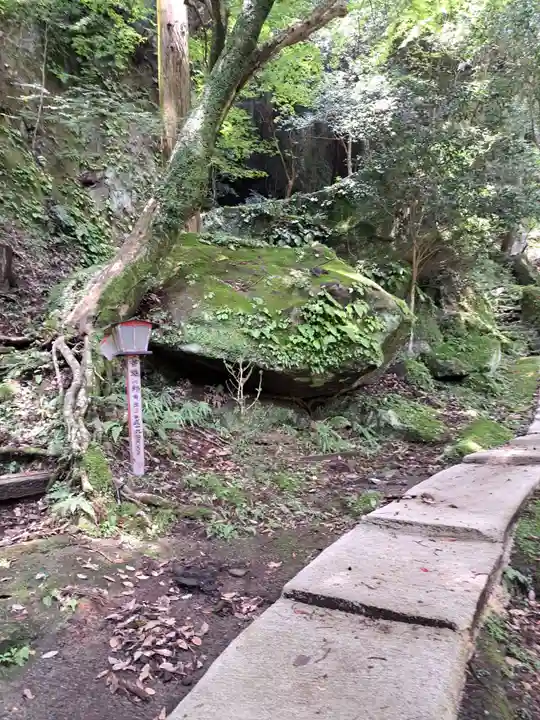 かまどヶ岩(大分県)