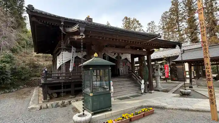 法泉寺(埼玉県)