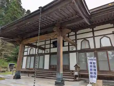 高乾院(福島県)