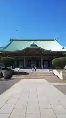 総持寺の本殿