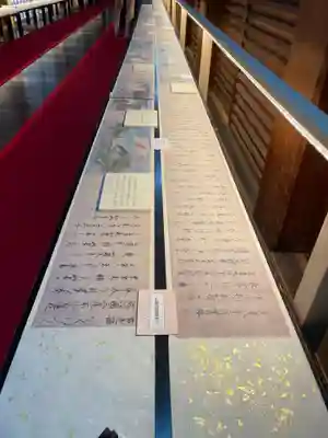 長谷寺(奈良県)