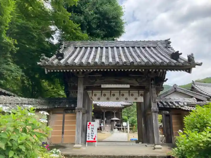 弥勒寺の山門・神門