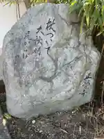 正覚寺(京都府)