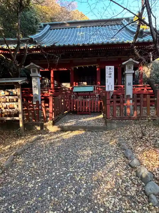 麓山神社(静岡県)