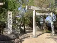 小垣江神明神社の鳥居
