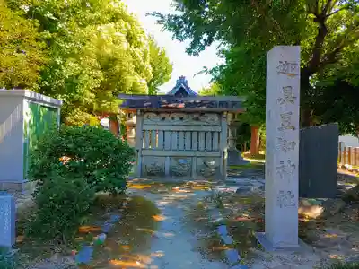 迦具豆知神社のその他建物