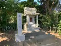 三峯神社(千葉県)