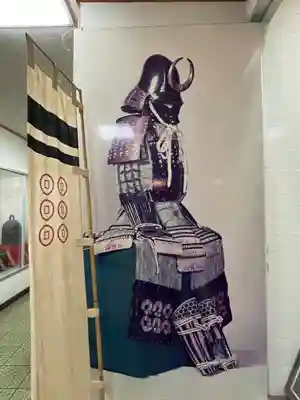 善名称院（真田庵）(和歌山県)