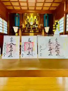 仙台八坂神社(宮城県) 2026年01月01日(木)〜(2025年12月15日(月) 09時21分06秒投稿)