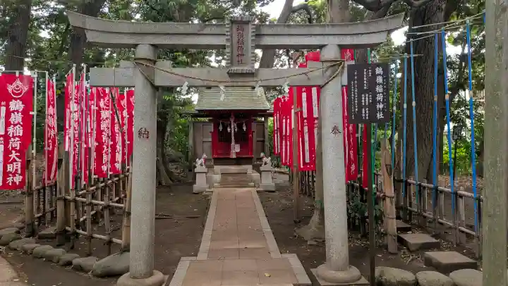 鶴嶺八幡宮の{uncategorized: "未分類", other: "その他", undefined: "問題あり", building: "その他建物", grave: "お墓", sacred_gate: "鳥居", guardian: "狛犬", statue: "像", buddha: "仏像", history: "歴史", nature: "自然", garden: "庭園", animal: "動物", pagoda: "塔", temizu: "手水舎", mountain_gate: "山門・神門", sanctuary: "本殿・本堂", subordinate: "末社・摂社", art: "芸術", scenery: "景色", jizo: "地蔵", ema: "絵馬", goshuin: "御朱印", omikuji: "おみくじ", items: "授与品その他", amulet: "お守り", goshuincho: "御朱印帳", eats: "食事", festival: "お祭り", votive_dance: "神楽", shichigosan: "七五三参", wedding: "結婚式", experience: "体験その他", initially: "初詣", around: "周辺", anti_infection: "感染症対策"}