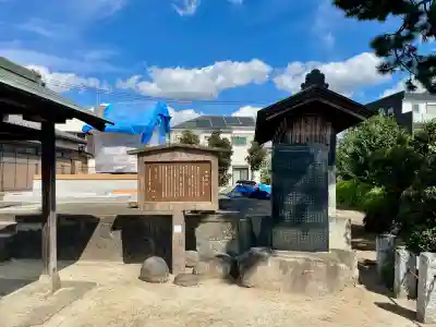 高富蕎高神社(埼玉県)