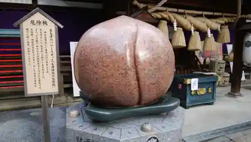 大津神社のその他建物