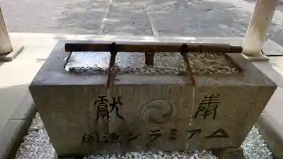 函館八幡宮の手水舎